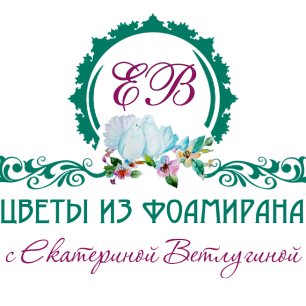 Ветлугина Екатерина