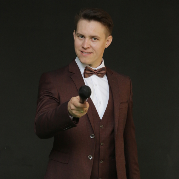 Ведущий Наиль